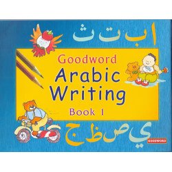 Arabic Writing Book   No 1